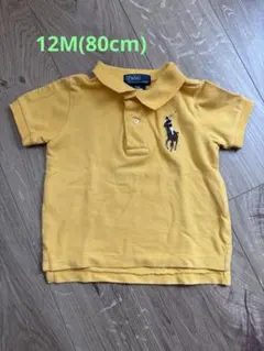 Polo by Ralph Lauren イエローポロシャツ 12M