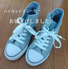 Item thumbnail for item a95450ff-7199-4c88-b56b-888a0334c8f9