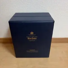 ジョニーウォーカー エクスプローラーズクラブコレクション ザ