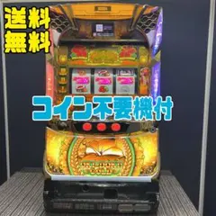 2026年最新】沖ドキ実機の人気アイテム - メルカリ