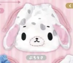 シュガーバニーズ ふわふわ中着2 シープラ限定　ぶちうさ