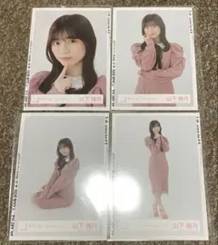 櫻坂46 山下瞳月　生写真　2024年　春私服コーデ　コンプ