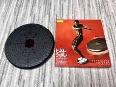 LaVie Hurricane Twister 黒 直径約30cm