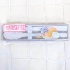 Item thumbnail for item 54aab9d4-b5c9-4e44-bcb5-76b41a1a4538