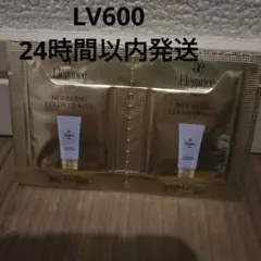 エレガンス モデリングカラーアップベース☆ラベンダー