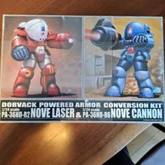 Item thumbnail for item e8378e7e-c520-4b4b-a813-bb8fad25246a