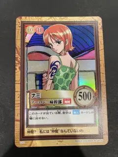 ワンピースカードダス ハイパーバトル ジャンプフェスタ2002 プロモ