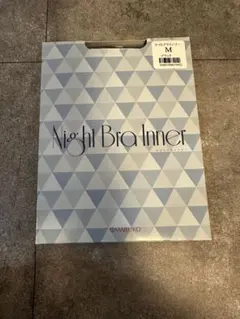 MARUKO Night Bra Inner Mサイズ