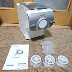 【 美品 】PHILIPS ヌードルメーカー HR2365/01　パスタメーカーのサムネイル