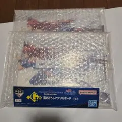 一番くじ　ウマ娘　シンデレラグレイ　アクリルボード　スーパークリーク