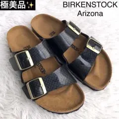 サンダル 24.5 BIRKENSTOCK ビルケンシュトック アリゾナ ラメのサムネイル