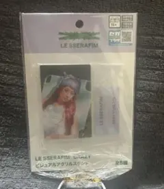 クロミちゃん様 リクエスト 2点 まとめ商品