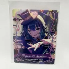 2025年最新】仮装狂騒曲の人気アイテム - メルカリ