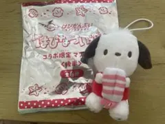 スシローコラボマスコット ポチャッコ