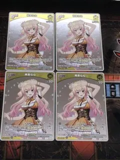 2025年最新】桃鈴ねね ホロライブの人気アイテム - メルカリ