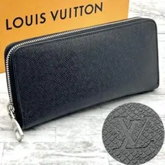 ★極美品★　ルイヴィトン　長財布　タイガ　ジッピーウォレット　ヴェルティカル