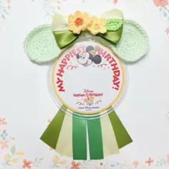 ティンカーベルカチューシャ風バースデーシールロゼット カバー付 黄緑 ディズニー