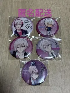 アイナナ アイドリッシュセブン TRIGGER 九条天 缶バッジ5個セット