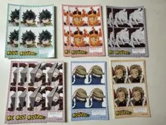 Item thumbnail for item 8c8f39c3-1422-484c-ba83-643fe79b6f7f