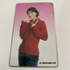 広末涼子　レアなエチケットミラー
