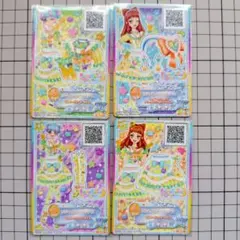 2026年最新】メルティイエローベルの人気アイテム - メルカリ