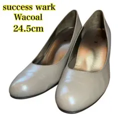 success wark Wacoal パンプス　ラウンドトゥ　グレー　24.5