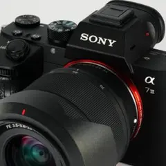 2026年最新】α7 スーパーブックの人気アイテム - メルカリ