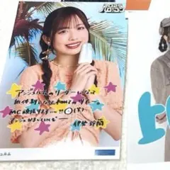 【最終値下】 ぽむ様専用