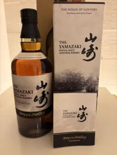 2026年最新】yamazaki 1923の人気アイテム - メルカリ