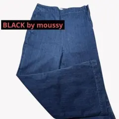 ブラックバイマウジー　カットオフデニム