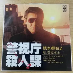 貴重】西城秀樹さんラスト出演♩同窓会コンサート DVD ☆ヒデキ「3曲