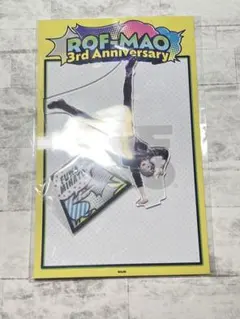 にじさんじ ろふまお 3周年 不破湊 アクスタ ROF-MAO