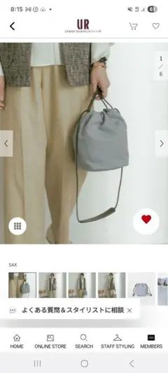 グレー ドローストリング　バッグ　巾着　ポーチ　ショルダーバッグ　UR