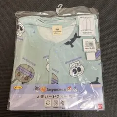 ★新品★アンパンマン　4重ガーゼ　ベビースリーパー