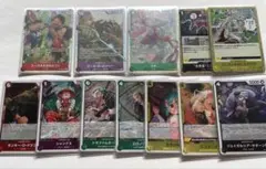 《未使用》ワンピースカード OP-13 12枚セット