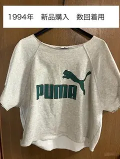 PUMAサッカーtシャツ　90stシャツ プーマtシャツ　90sレトロ