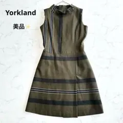 美品 ヨークランド ノースリーブ ひざ丈 ワンピース オリーブ 清楚 上品 Sのサムネイル