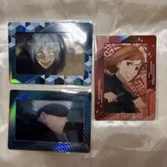 Item thumbnail for item 8853305a-82f4-4f30-89d3-0541e4122fe6