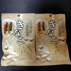 大丸本舗 さくっと食べられる きなこ飴２袋セットのサムネイル