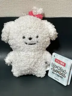しろいぬちゃん①ぬいぐるみマスコット ナムコ限定のサムネイル