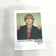 なにわ男子 道枝駿佑 コイスルヒカリ 特典 チェキ風写真