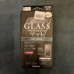 iPhone 6 Plus GLASS FILM ２枚組
