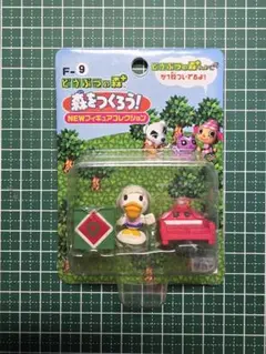 どうぶつの森＋ NEWフィギュアコレクション F-9 ぺりこのサムネイル