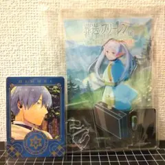 Item thumbnail for item 3b668bc2-11e9-4b74-8b18-19e303772406