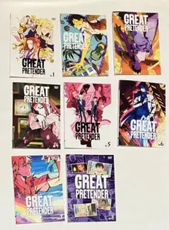 全8巻】 GREAT PRETENDER グレートプリテンダー DVD 全巻 - メルカリ