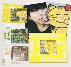 増田貴久のカバー 全形態セット - メルカリ