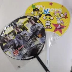 阪神タイガース うちわ ワッペン付き SABAR＋SHINMEの2枚セット01