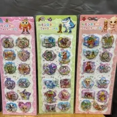 イタリアンブレインロット AIモンスター ウォーターシール 3枚セット