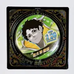 ハイキュー!! JUMP SHOP 2025 バースデイ 缶バッジ 佐久早聖臣