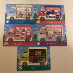 あつ森　amiibo サンリオ